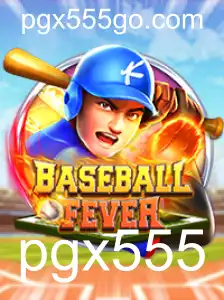 BaseballFever: Uma Imersão no Mundo do Beisebol com PGX555